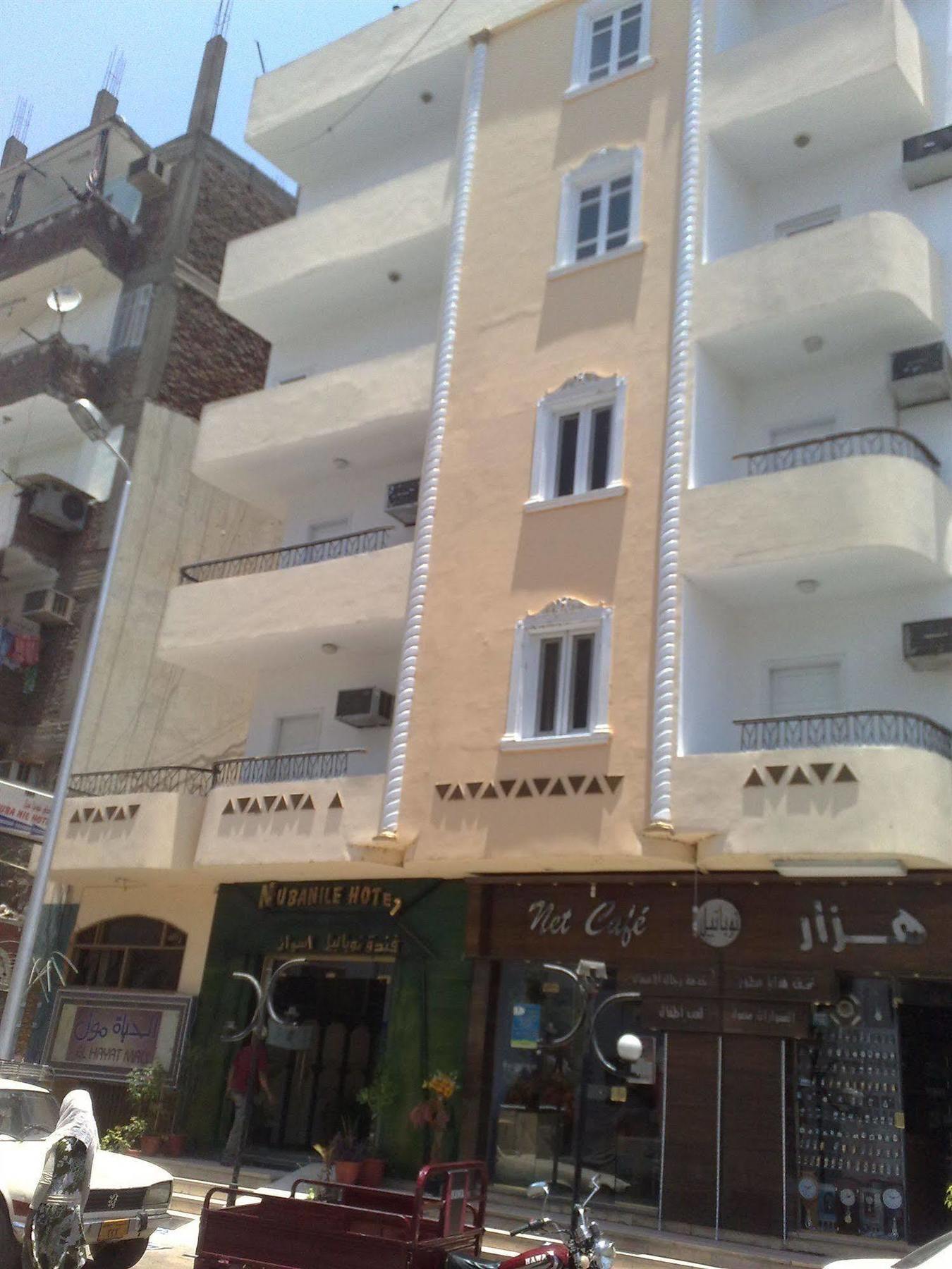 Nuba Nile Hotel Asvan Dış mekan fotoğraf